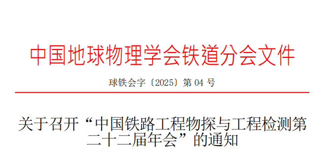 太阳成集团61999(中国)有限公司官网