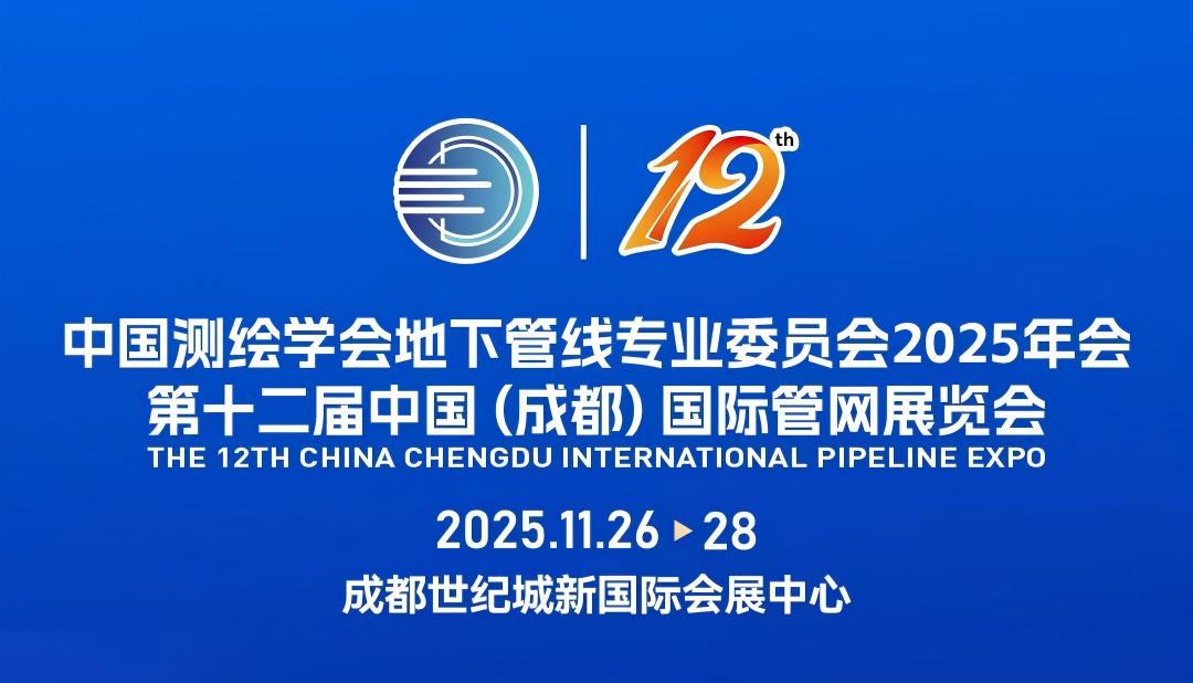 太阳成集团61999(中国)有限公司官网