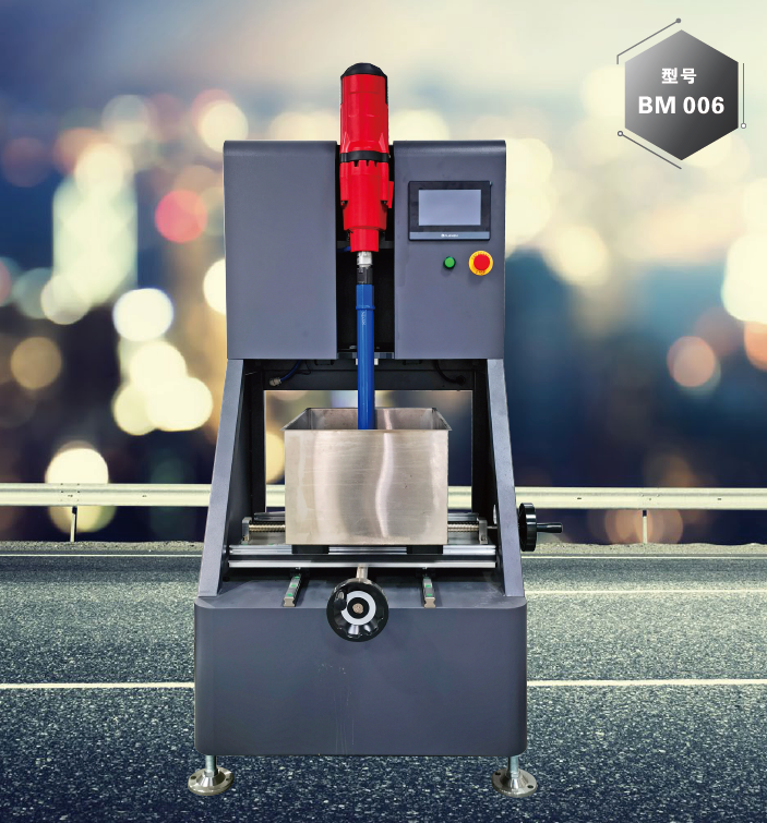 太阳成集团61999(中国)有限公司官网