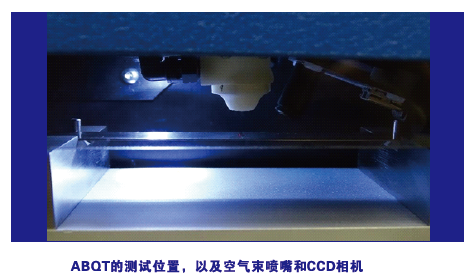 太阳成集团61999(中国)有限公司官网