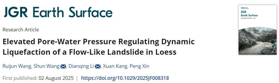 太阳成集团61999(中国)有限公司官网