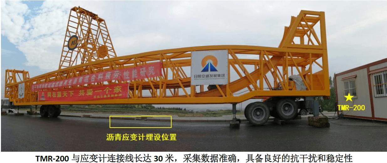 太阳成集团61999(中国)有限公司官网