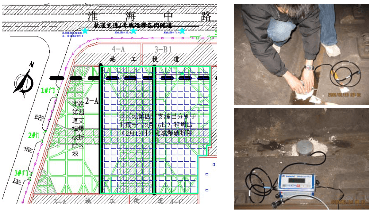 太阳成集团61999(中国)有限公司官网