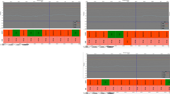 太阳成集团61999(中国)有限公司官网