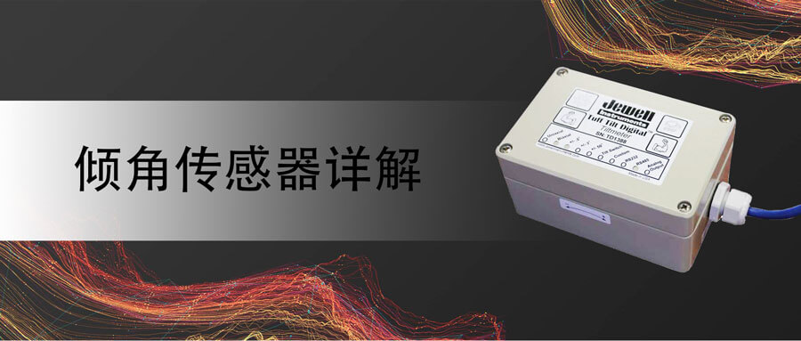 太阳成集团61999(中国)有限公司官网