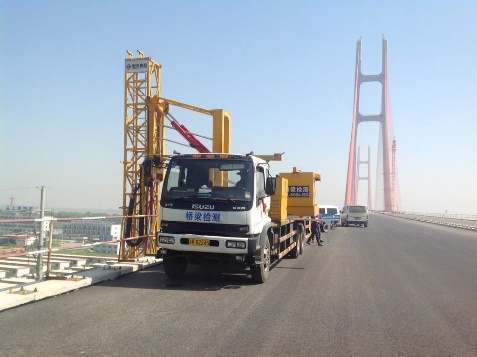 太阳成集团61999(中国)有限公司官网