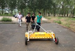 太阳成集团61999(中国)有限公司官网