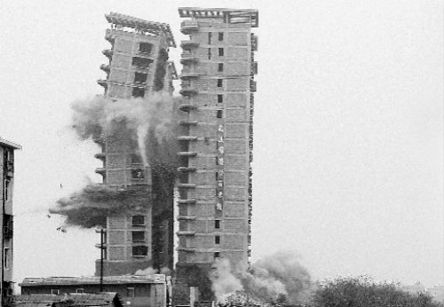 太阳成集团61999(中国)有限公司官网