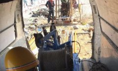 太阳成集团61999(中国)有限公司官网