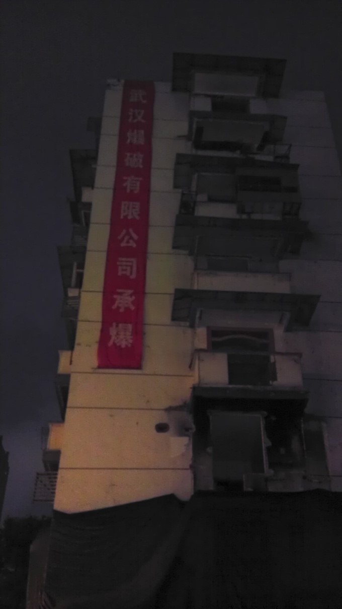 太阳成集团61999(中国)有限公司官网