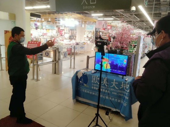 太阳成集团61999(中国)有限公司官网