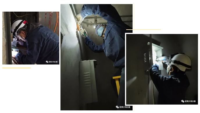 太阳成集团61999(中国)有限公司官网