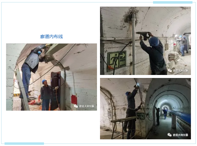 太阳成集团61999(中国)有限公司官网