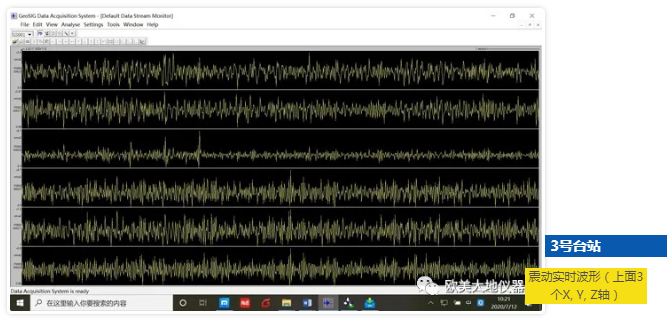 太阳成集团61999(中国)有限公司官网