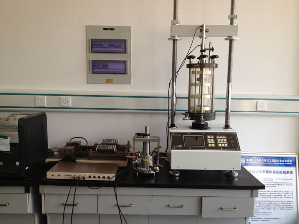 太阳成集团61999(中国)有限公司官网